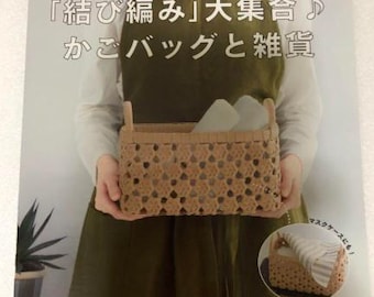 En stor samling "knutstickning" gjord med japanska pappersband, väska, korg, bok - Japansk hantverksbok