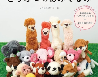 Animal amigurumi knitted in two colors - Japanese Craft Book
