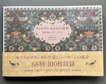 The World of William Morris 100 Letter Book - Japanese Coloring Book*