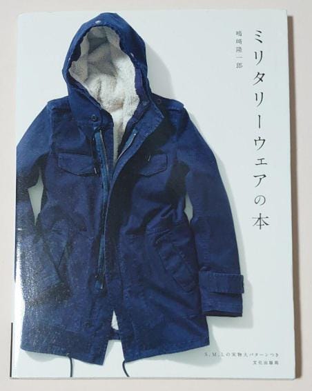 Ryuichiro Shimazaki - Etsy Singapore