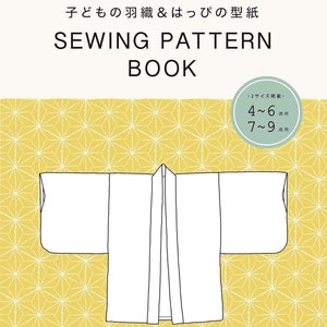 May include: A sewing pattern book with the title "SEWING PATTERN BOOK" in large, bold letters. The cover features a white kimono-style garment outline against a yellow background with a geometric pattern. Text in Japanese is also present.