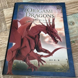 Origami Dragons Premium Origami Makoto Yamaguchi - Japanese Craft Book