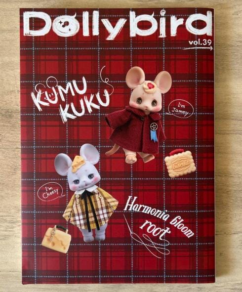 Kumukuku - Etsy