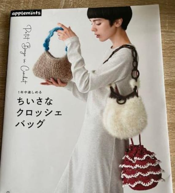 Una piccola borsa all'uncinetto da utilizzare tutto l'anno Libro