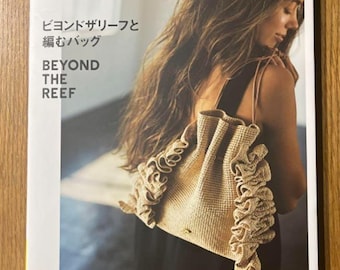BEYOND THE REEF ビヨンドザリーフ　サック　「SAC」 SAC / サック シリーズ ss – BEYOND THE REEF