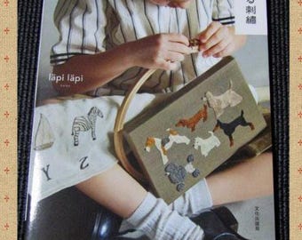 Dreamy embroidery - Japanese Craft books