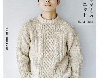Accessoires de tricot pour hommes de conception simple Tricot - Livre d'artisanat japonais