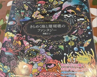 A soothing scratch art world of sparkling coral reefs - Japanese Scratch Coloring Book