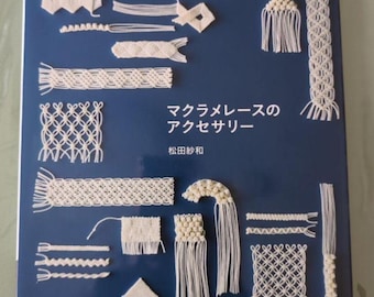 Macrame Accessories - Japanese Craft Book - Etsy
