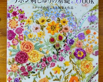 ニャンドゥティ パラグアイ刺繍レース 日本の手芸本 - Etsy 日本