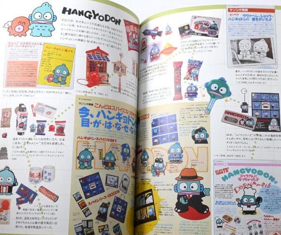 70 年代と 80 年代のサンリオデザイン ハローキティ、メロディ、リトル