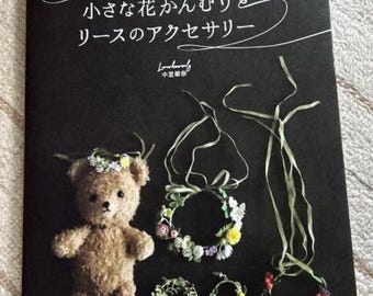 Luna Heavenly Crochet Flower Frame Ornaments - Japanese Craft