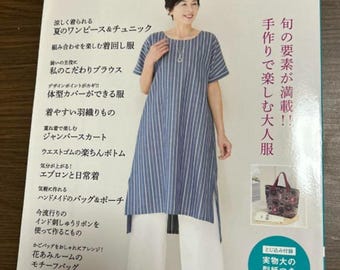 Sewing for those in their 60s vol.13 - Japanese Craft Book