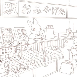 Rabbits and Nostalgic Japanese Scenery - Japanese Coloring Book - Etsy