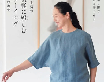 Enjoy casual sewing at a clothing workshop - Japanese Craft books
