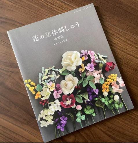 JapaneseCraftBook - Etsy 日本