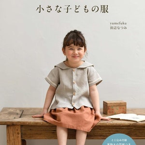 Happy clothes for little ones Kids or children Yumefuku - Japanese Craft Book*