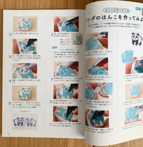 Tomoko Tsukui's Eraser Stamp. Idea - Japanese Craft Books - Etsy