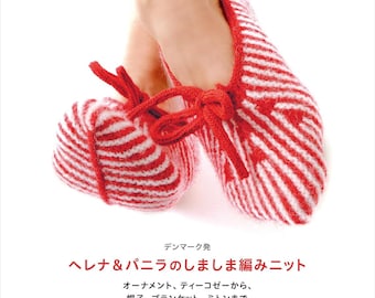 Helena & Panilla's striped knitwear from Denmark: from ornaments and tea cosies to hats, blankets and mittens - Japanese Craft Book