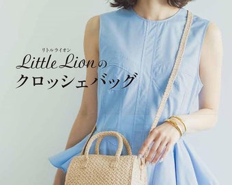 Little Lion crochet bag - Japanese Craft Book