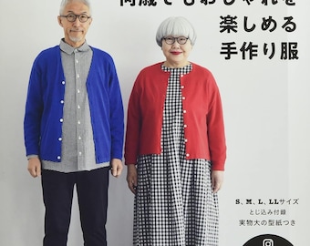 かわいい！刺繍糸で編むかぎ針編み リトルキューピー人形コスチューム