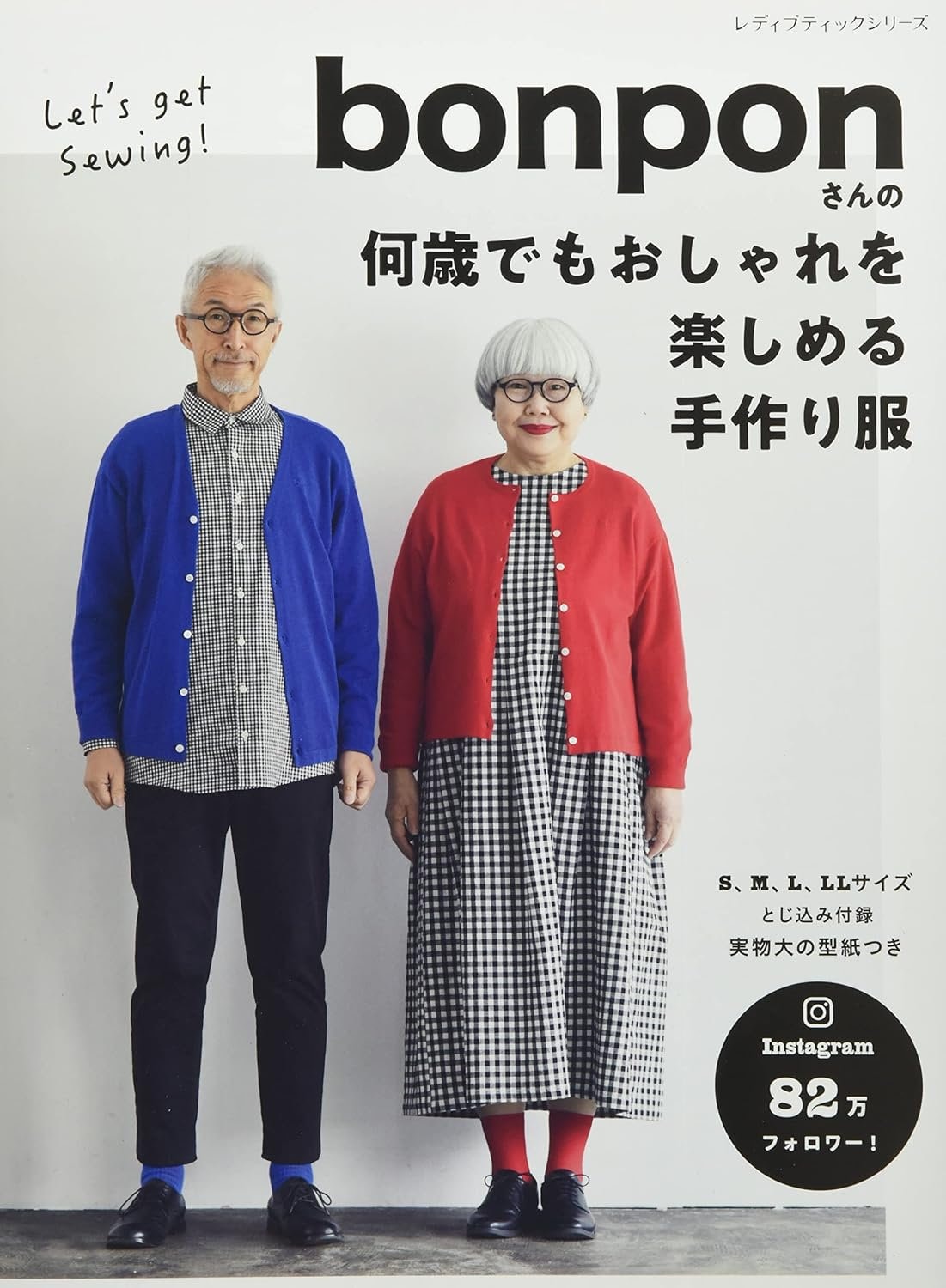 【本物保証】 il_fullxfull.6002398802_hh7b.jpg 語学・辞書・学習参考書
