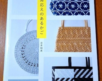 A basket with a knitting response made from paper bands - Japanese Craft Book