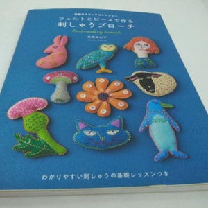 Embroidery Brooches Made with Felt and Beads Smiling Stitch Collection - Japanese Craft Book