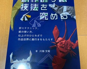 Creative Origami: Mastering Techniques - Japanese Craft Book