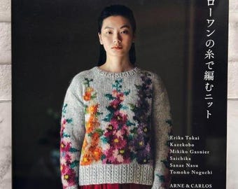 小型犬・中型犬用の暖かい手編み犬服 - Japanese Craft Book - Etsy 日本