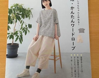 Short and Easy Wardrobe - Japanese Craft Book