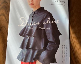 Camicia Ryoko (Yoshiko) Tsukiori - Libro di artigianato giapponese