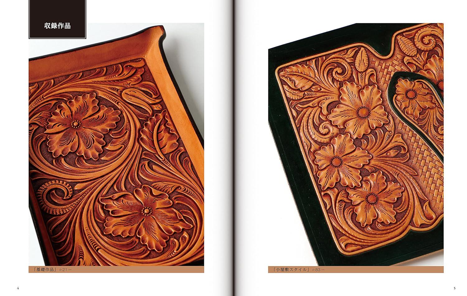Leather Carving Technique Sheridan Style (professional Series