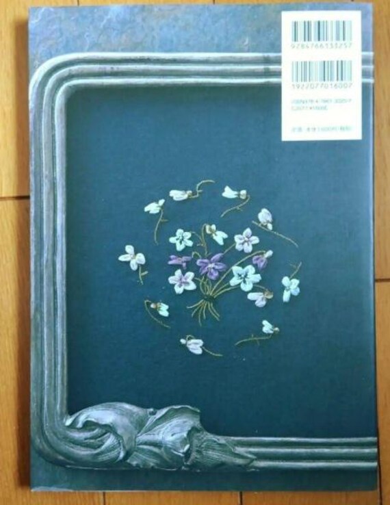 Rococo Embroidery Embroidery Pattern Sumako Hayashi Ribbon