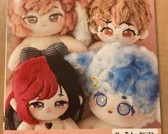 The cutest eyes - Oshi-nui (plush dolls) face embroidery - Japanese Craft books