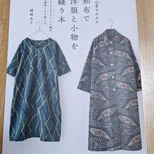 A book on sewing clothes and accessories with Japanese cloth - Japanese Craft Book