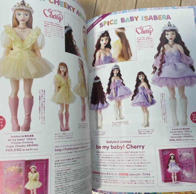 Dollybird Vol.36 Japanese Book Making Clothes Doll Culture Doll