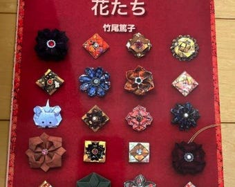 Origami brooch flowers - Japanese Craft Book