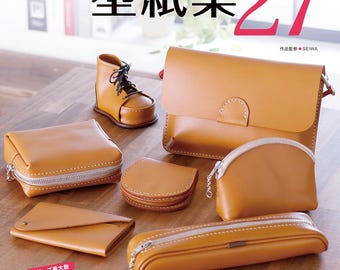 Leather craft pattern book 27 (Japanese) Japanese Craft Book art
