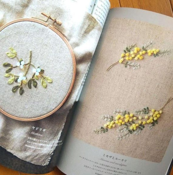 Rococo Embroidery Embroidery Pattern Sumako Hayashi Ribbon