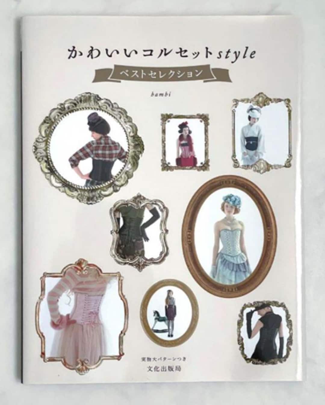 バンビ かわいいコルセットスタイル ベストセレクション - 日本の