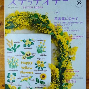Stitch Idees vol.39 - Japanese Craft Book