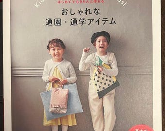 Stylish items for kindergarten and school that even beginners can make- Japanese Craft Book