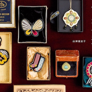 Enjoy handmade accessories with embroidery - Japanese Craft Book