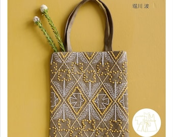 Enjoy clothes and accessories with sashiko stitches - Japanese Craft books