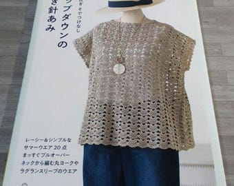 Crochet clothing starting from the neck - Japanese Craft Book