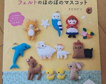 とってもキュートなフェルトマスコット - 日本のクラフトブック - Etsy