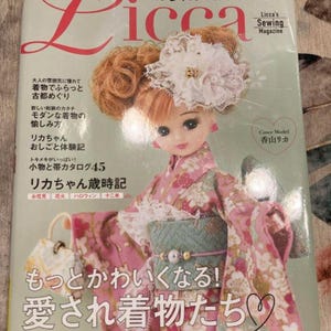 現在、この商品の在庫はありません - Etsy