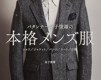 Muster eines authentischen Herrenmantels von Toshio Kanekos japanischem Nähbuch. Herrenhemd, maßgeschneiderte Jacke, Kleid, Hose, Jeans – japanisches Bastelbuch