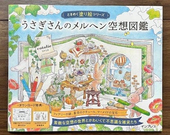 Rabbit's Fairy Tale fantasy picture book (TOKIMEKU series Ver. 4) - Japanese coloring Book